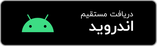 direct-download-badge